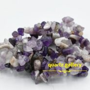 سنگ شکسته آمیتیس درجه یک