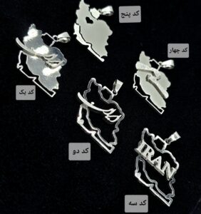 پلاک ایران استیل وارداتی